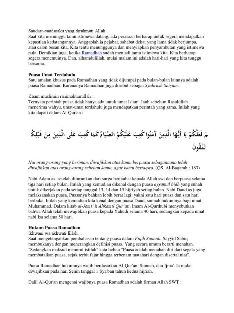Pidato Puasa | PDF