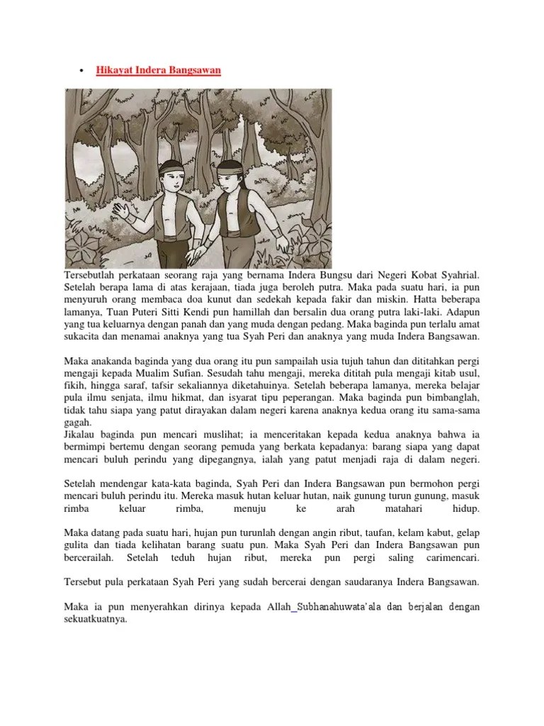Hikayat Indera Bangsawan DLL | PDF