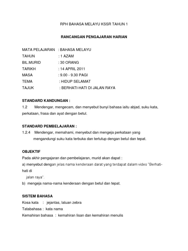 Siapa tahu apa ejaan sebenar perkataan ini ejaan yang betul untuk merujuk kepada senarai bahan dan tatacara penyediaan sesuatu masakan yang . Rph Bahasa Melayu Kssr Tahun 1 N Nota Bmm Pdf