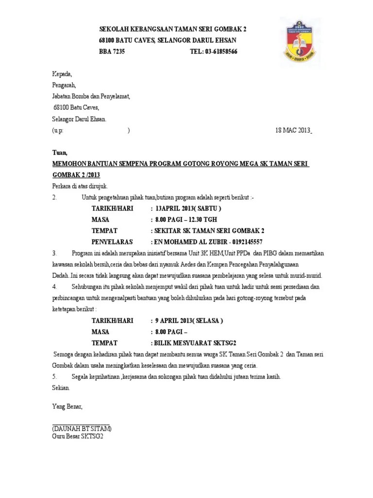Contoh Surat Gotong Royong Sekolah 14 Contoh Surat Pemberitahuan Sekolah Dinas Kegiatan