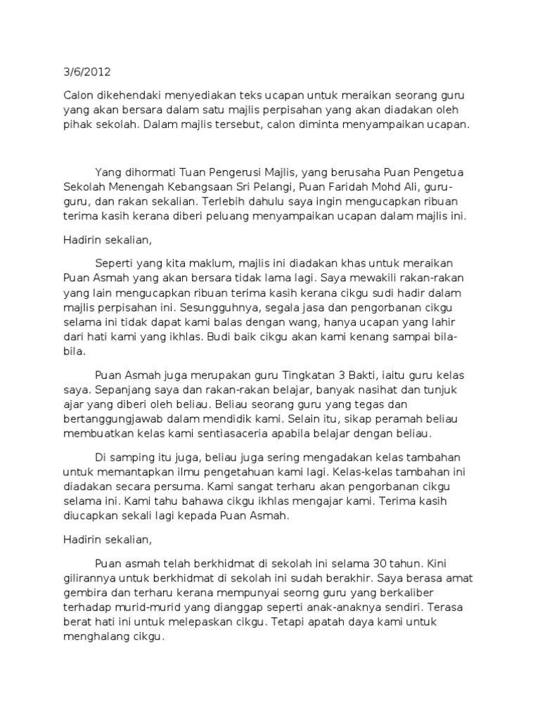 Demikianlah tadi persembahan pantun yang mencuit rasa dan … Ucapan Pdf