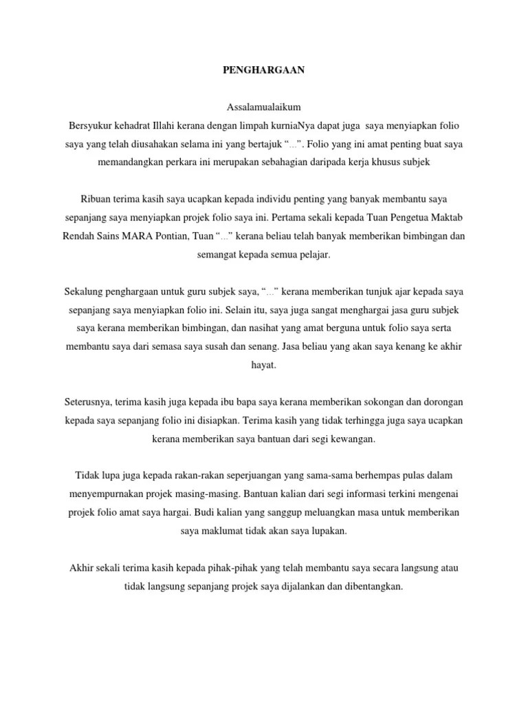 View folio sains 210719.docx from sains 236 at smk convent kajang. Contoh Penghargaan Folio Pdf
