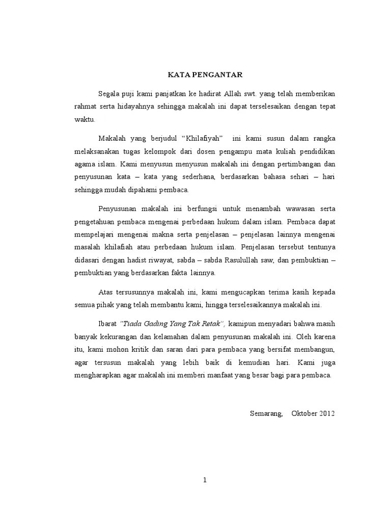Makalah Khilafiah | PDF