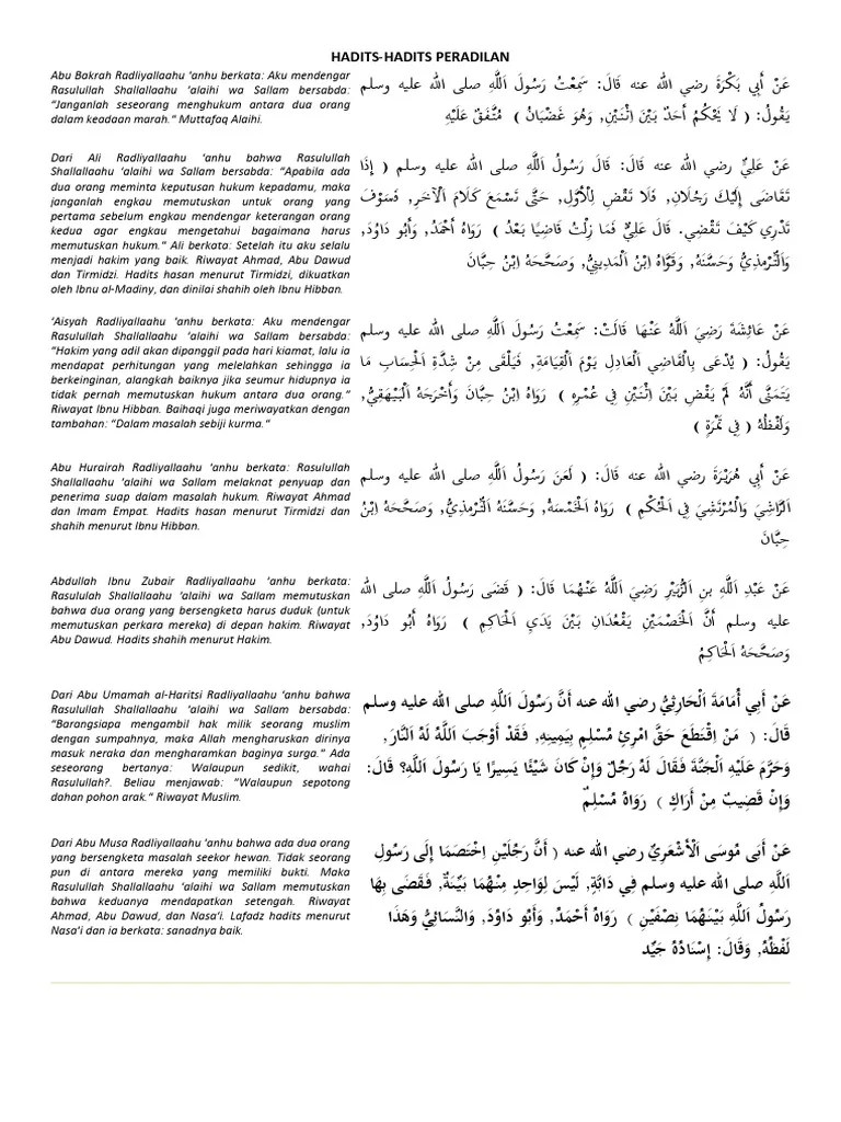 Hadits Riwayat Tirmidzi Ibnu Hibban Dan Hakim - Gambar Islami