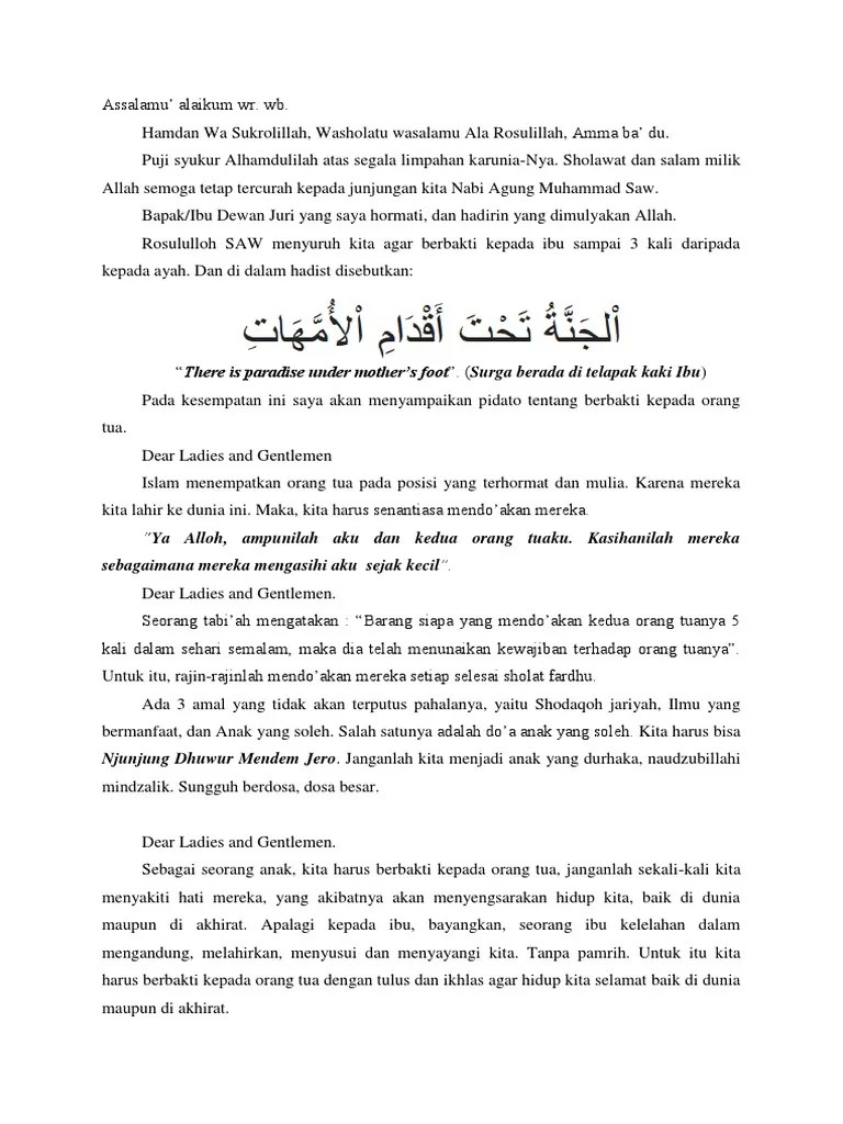 وَصَلى الله عَلَى نَبِيِّنَا مُحَمَّدٍ وَعَلَى آلِهِ وَصَحْبِهِ وَسَلَّمَ. Pidato Alfiyan Adab Kepada Orang Tua Pdf