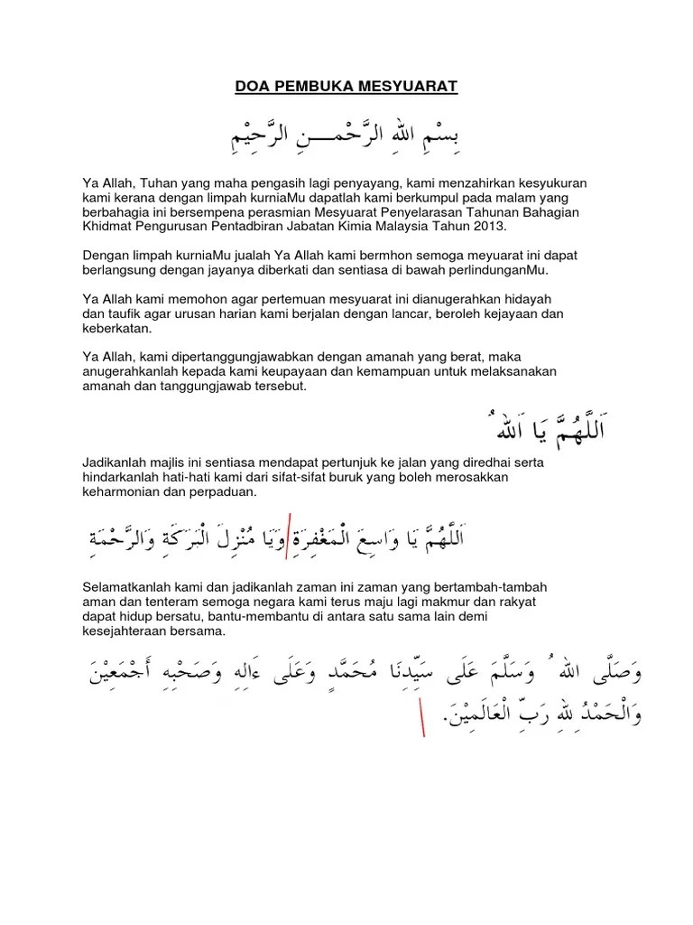 Doa majlis mesyuarat agung puspanita peringkat wilayah. Doa Pembuka Mesyuarat Pdf