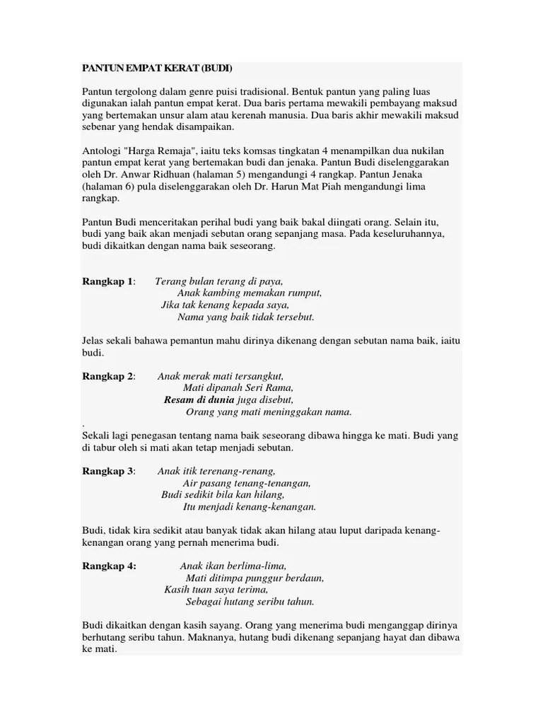 Pembayang Pantun 4 Kerat / Pantun Dua Kerat Tahun 2 Worksheet
