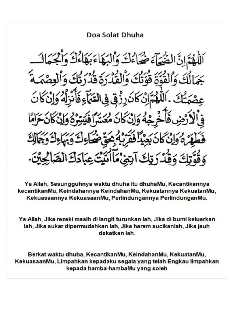 Waktu solat bandar melaka, alor gajah, jasin, masjid tanah, merlimau dan nyalas 2022 imsak : Doa Selepas Solat Dhuha Solat Dhuha