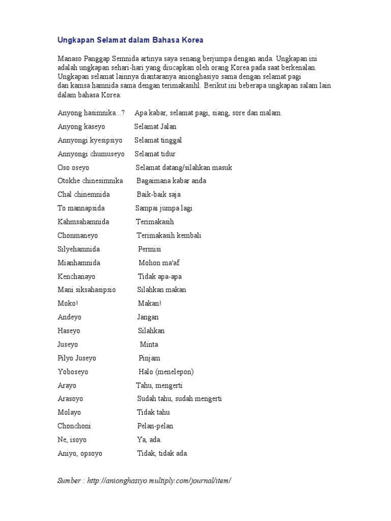 Mengucapkan terima kasih ( 감사할 때 ) · 4 . Selamat Pagi Dalam Bahasa Korea Python