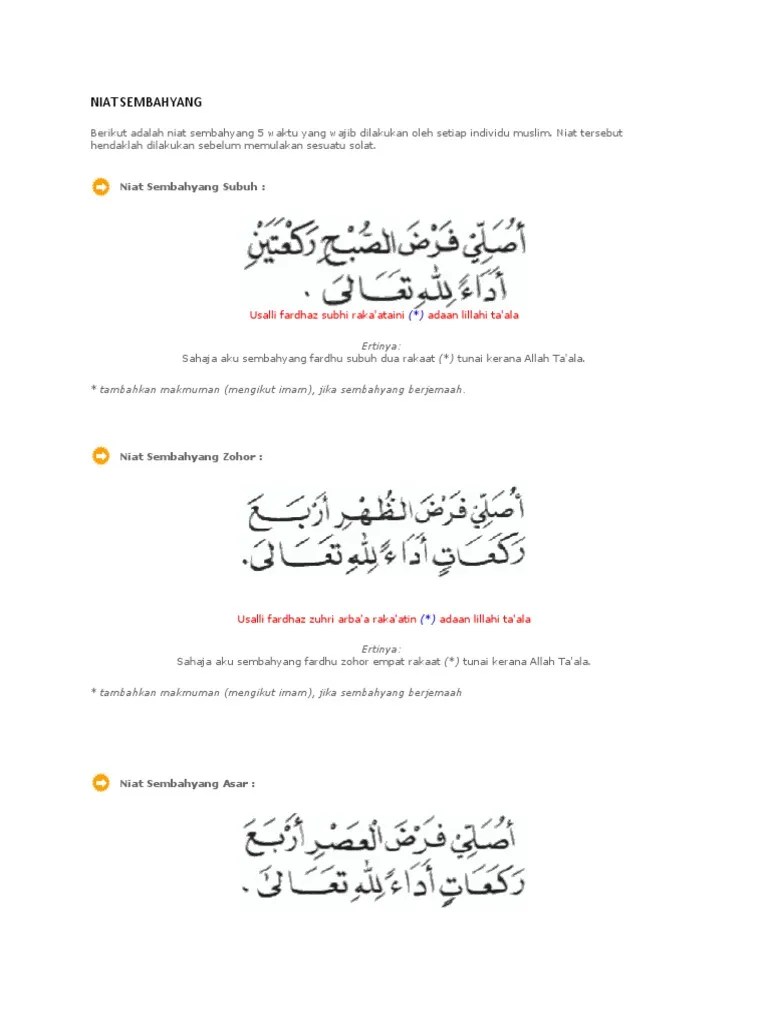 Niat Sembahyang | PDF