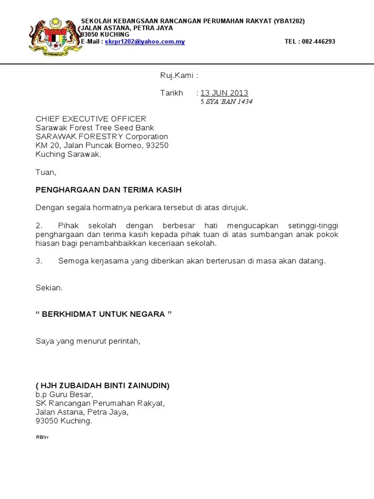 Biasanya surat rekomendasi sekolah diberikan kepada guru ataupun siswa demi kepentingan guru atau siswa . Surat Penghargaan Dan Terima Kasih Pdf