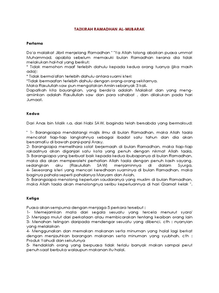 Perjalanan itu panjang sekali dan banyak tentangan, fitnah dan godaannya. Tazkirah Ramadhan Pdf
