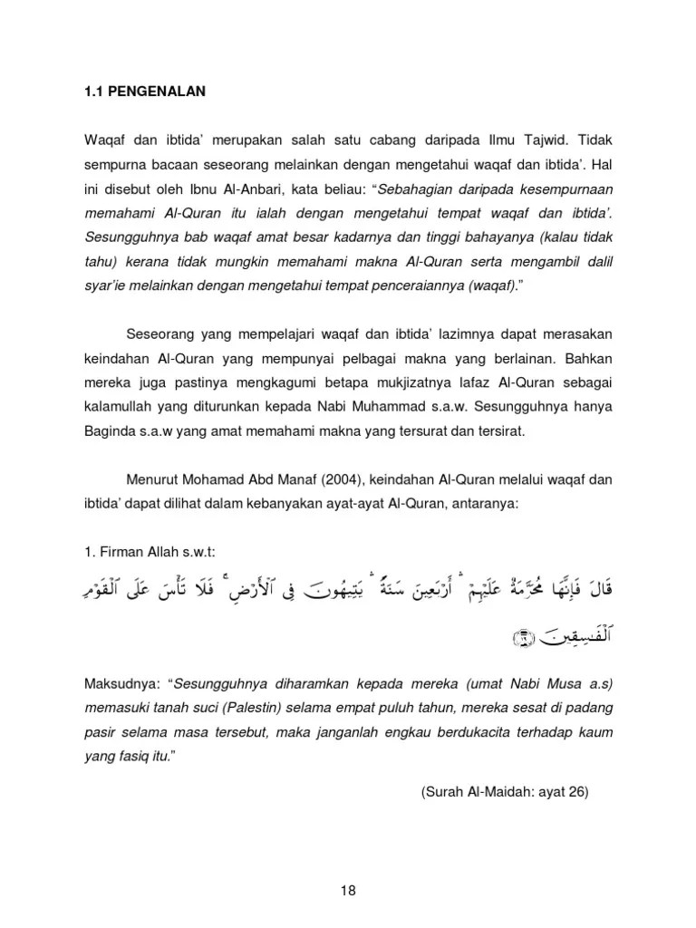Apr 04, 2017 · waqaf waslu ula tanda waqaf (صلى) berarti diutamakan untuk melanjutkan . Waqaf