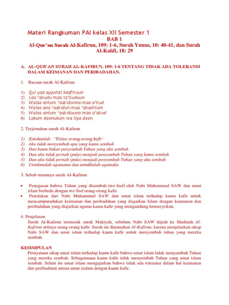 Kunci jawaban soal ulangan pai kelas 5 sd bab 2 kitab kitab allah a. Materi Rangkuman Pai Kelas Xii Semester 1 Pdf