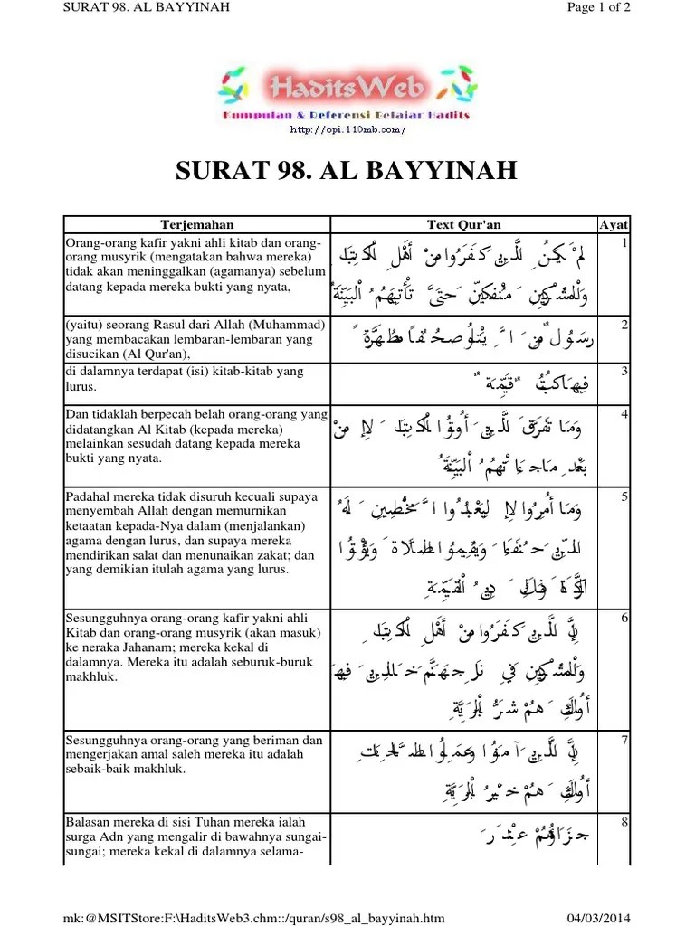 s98 Al Bayyinah - HTM | PDF