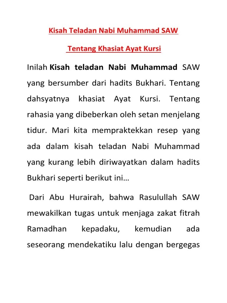 Kisah Keteladanan Nabi Muhammad Saw Sebagai Rasul Ulul Azmi
