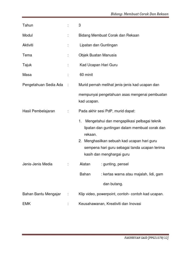 Kreatif cara membuat kad ucapan hari guru contoh kartu ucapan. Rph Kad Ucapan Hari Guru Pdf