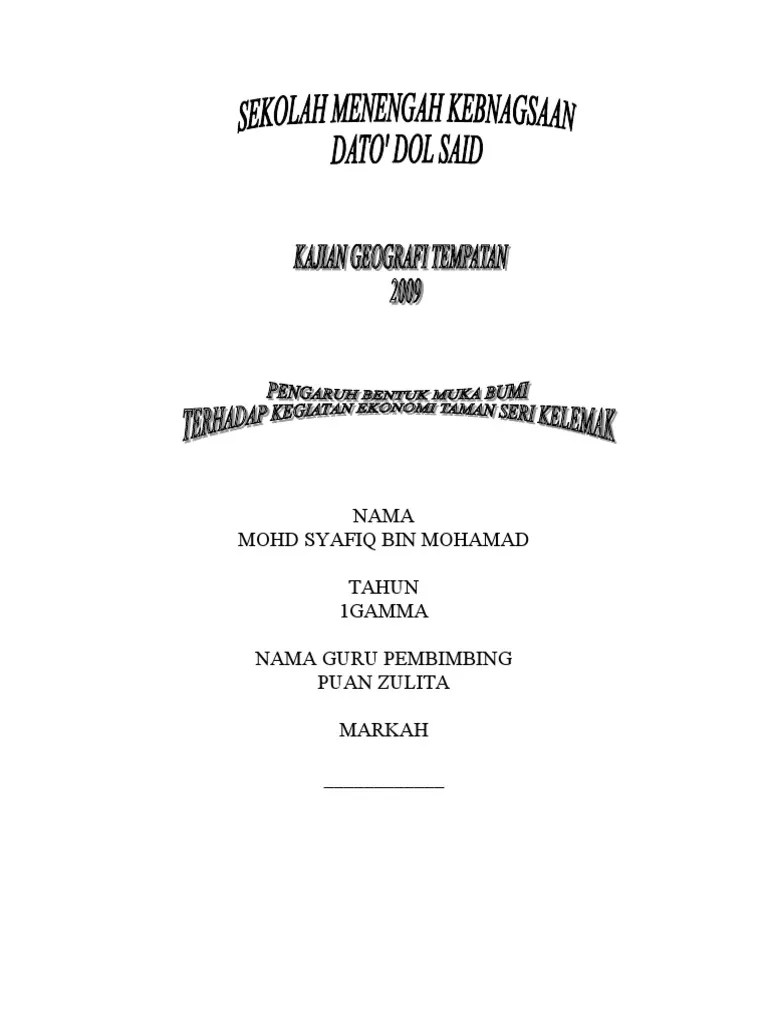 Pendahuluan Kerja Lapangan Geografi Tingkatan 1 Sisa Domestik / Tugasan