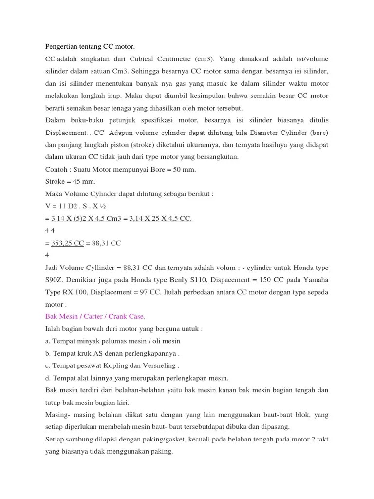 Pengertian Tentang CC Motor | PDF
