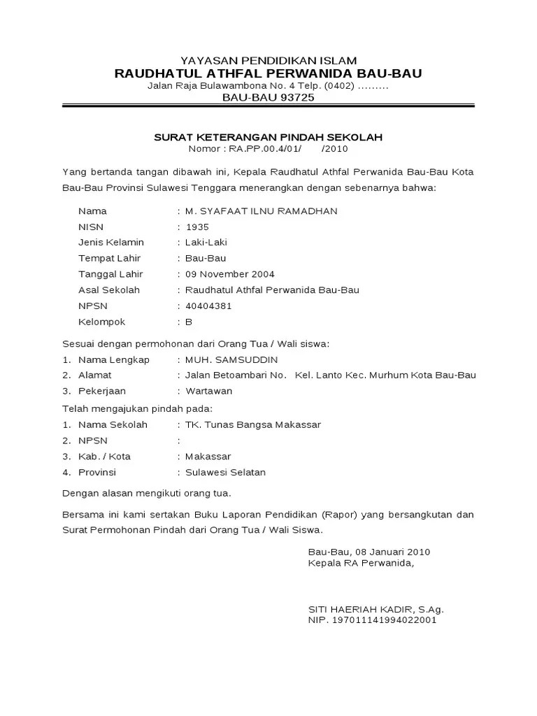 Surat Pindah Sekolah Dalam Bahasa Inggris