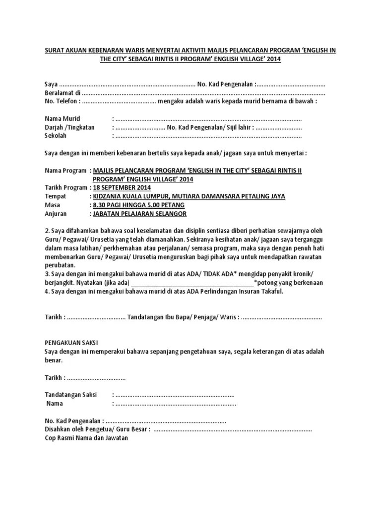 'surat akuan' is just 'certificate'. Surat Akuan Kebenaran Waris Menyertai Aktiviti Kokurikulum Pdf
