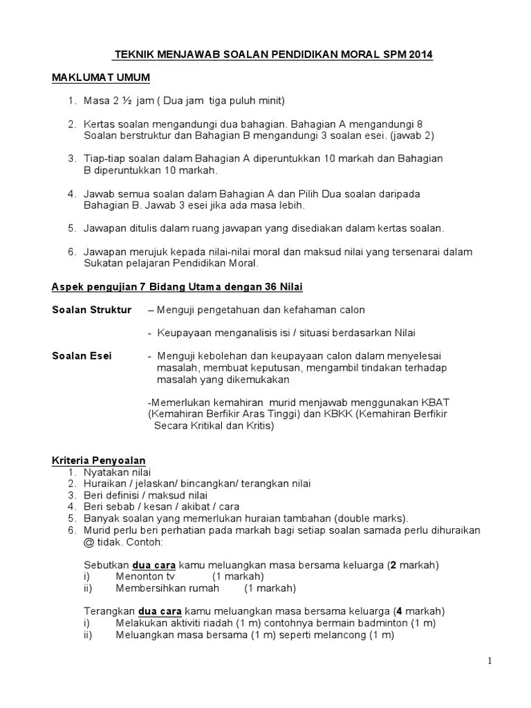 Ringkasan teknik menjawab soalan moral spm: Teknik Menjawab Soalan Pendidikan Moral Spm 2014 Pdf
