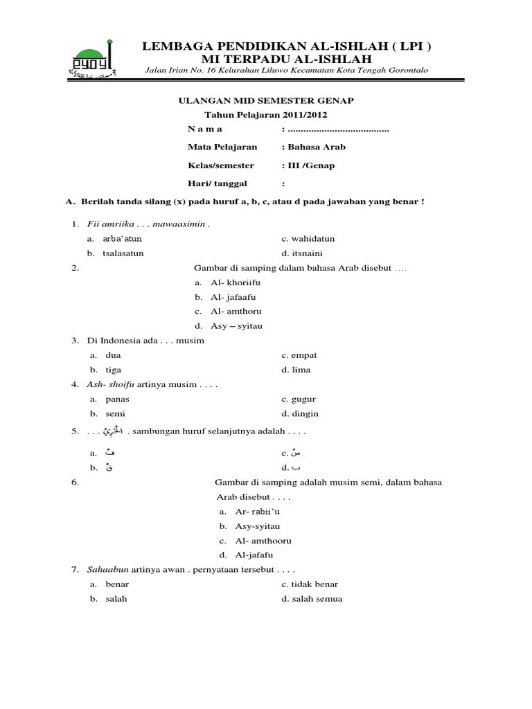 Bhs Arab Kls III Mid Smster