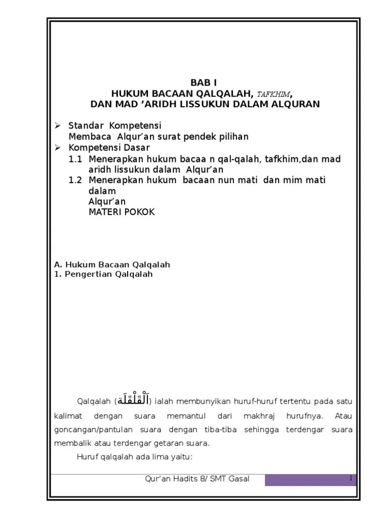 Qur'an hadits kelas / semester : Rpp Quran Hadits Mts Berkarakter Kelas Viii