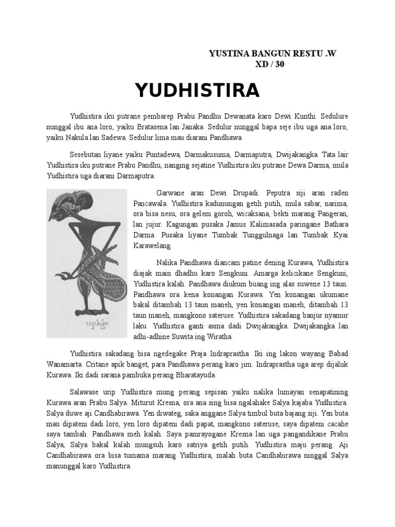 Prabu Yudistira Ratu Ing