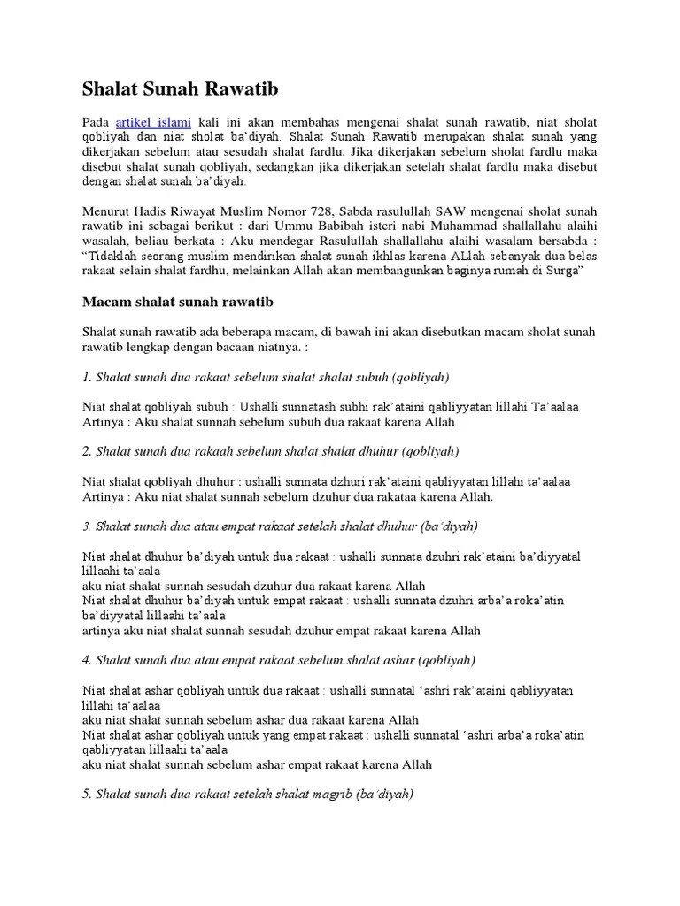 Shalat Sunah Rawatib