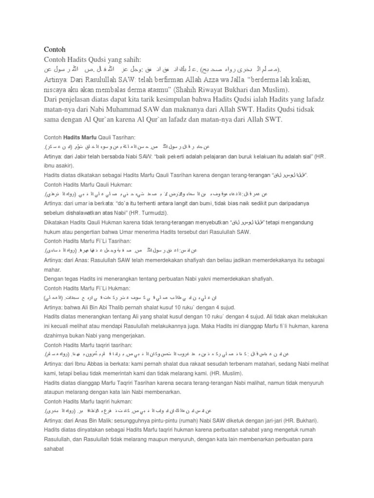Contoh Hadist | PDF