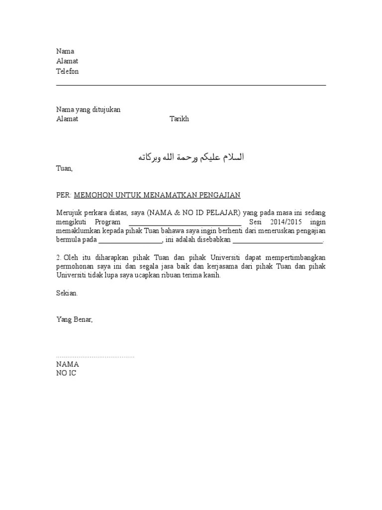 Contoh surat berhenti sekolah tingkatan enam picture uploaded ang submitted by admin that kept inside our collection. Contoh Surat Berhenti Sekolah Tingkatan 6 Baru Letter Website