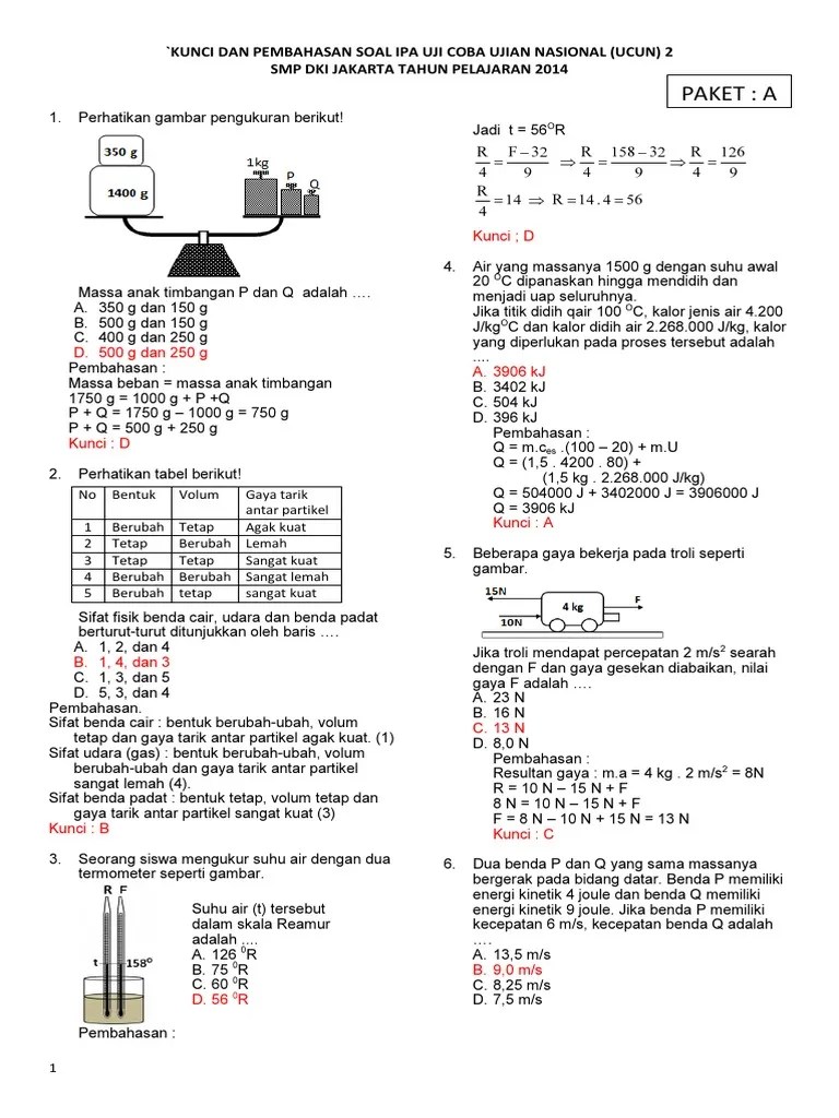Latihan online soal usbn bahasa indonesia sekolah menengah pertama tahun . Soal Ucun Ipa 2016 Beinyu Com
