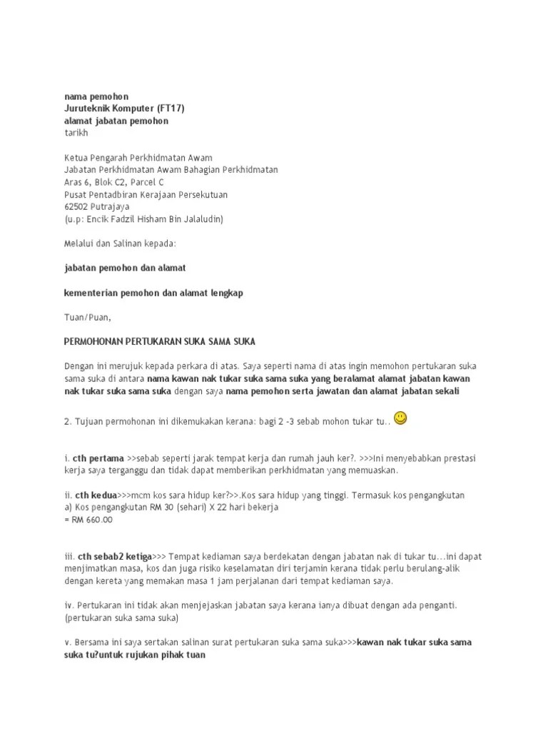 Surat mohon menurap jalan dan menaik taraf . Contoh Surat Permohonan Pertukaran Pdf