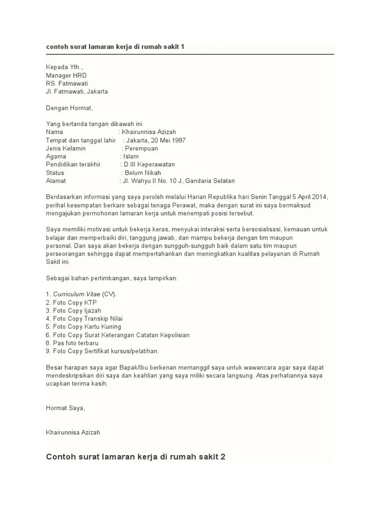 Secara umum, setelah kalian memiliki gelar baik itu d3 ataupun s1 pasti ingin sekali bukan untuk memberikan suatu hal yang terbaik untuk orang tua? Contoh Surat Lamaran Kerja Di Laundry