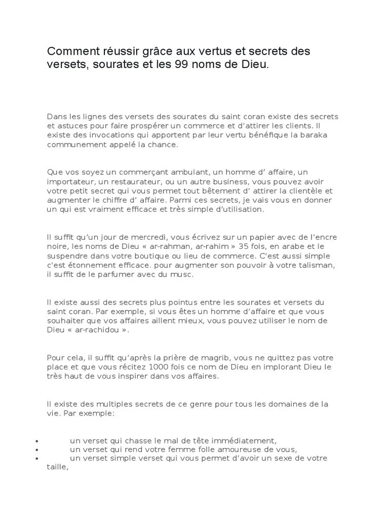 Comment Réussir Grâce Aux Vertus Et Secrets Des Versets | PDF
