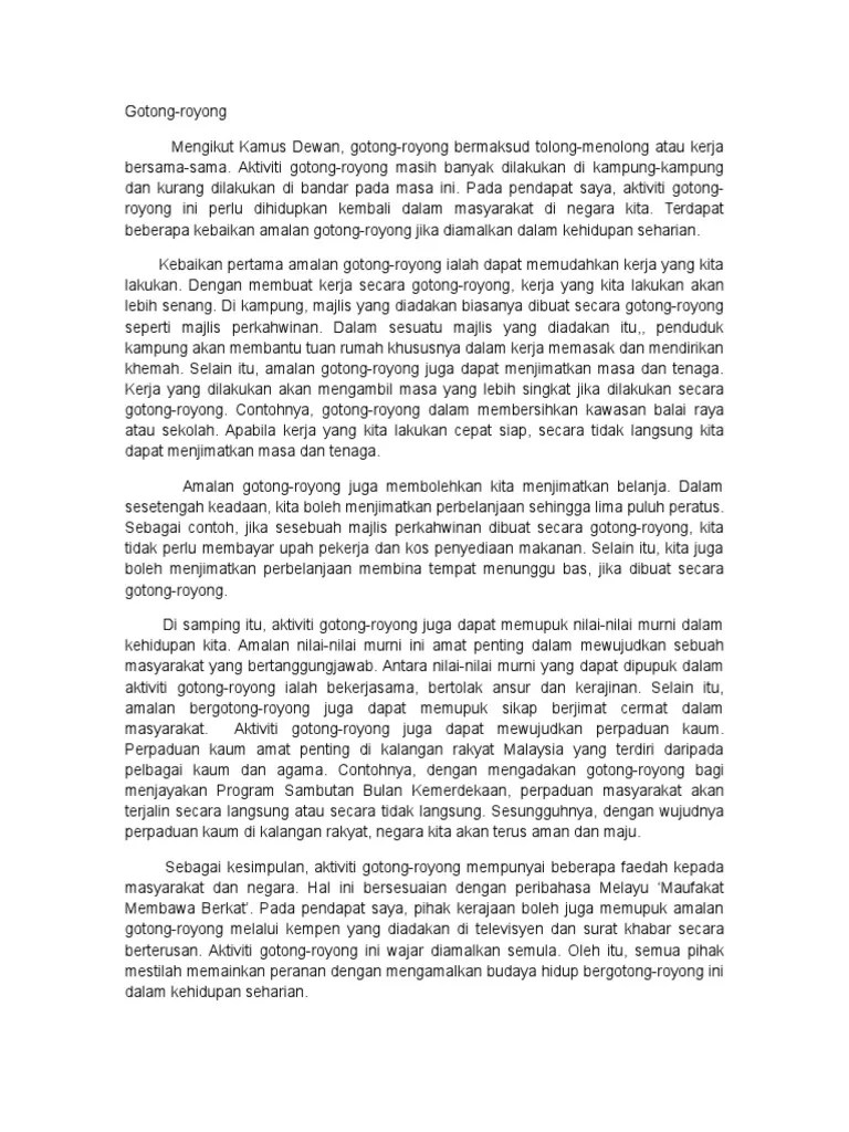 Bulat air kerana pembentung, bulat manusia keraba muafakat. Surat Khabar Gotong Royong Letter 7saudara Com