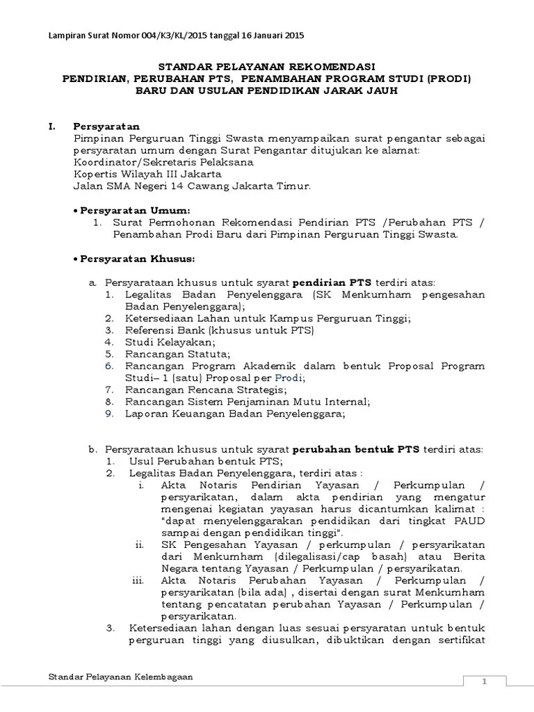 Tentang kebijakan baru nidn dan pindah homebase dosen, contoh sk dosen . Contoh Surat Permohonan Pindah Home Base Dosen Kumpulan Surat Penting