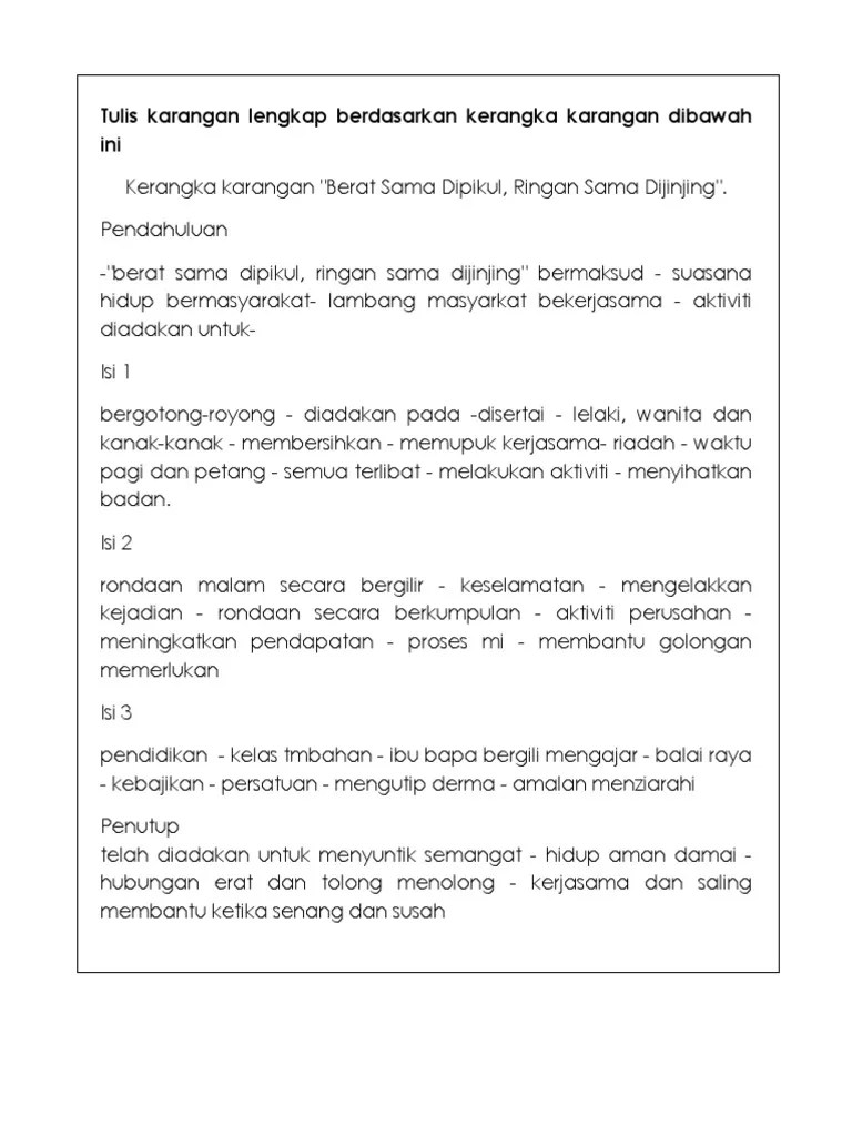 Tuliskan sebuah karangan yang bertajuk adik kesayangan saya. Tulis Karangan Lengkap Berdasarkan Kerangka Karangan Dibawah Ini Pdf