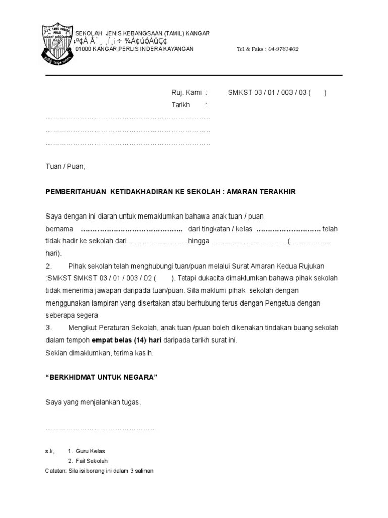 Isi kandungan surat amaran itu tiada kaitan dengan kesalahan kerja saya, amaran berkuatkuasa hari kejadian kesalahan saya dan bekas majikan tidak sahkan. Surat Amaran Tidak Hadir Ke Sekolah Pdf