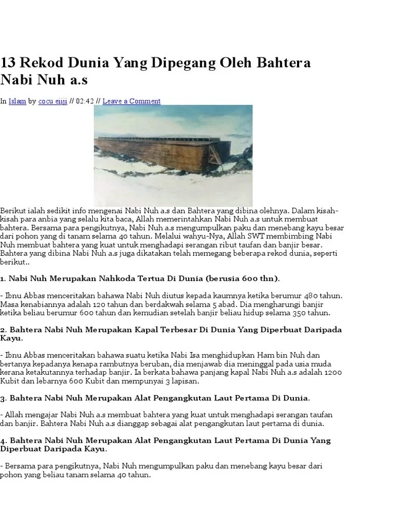 13 Rekod Dunia Yang Dipegang Oleh Bahtera Nabi Nuh A | PDF