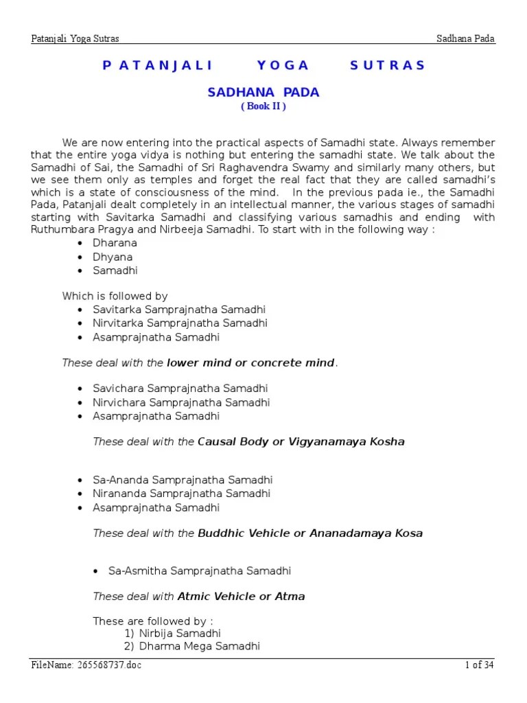 profesionist Lor grindă sadhana pada - downesinteriors.com