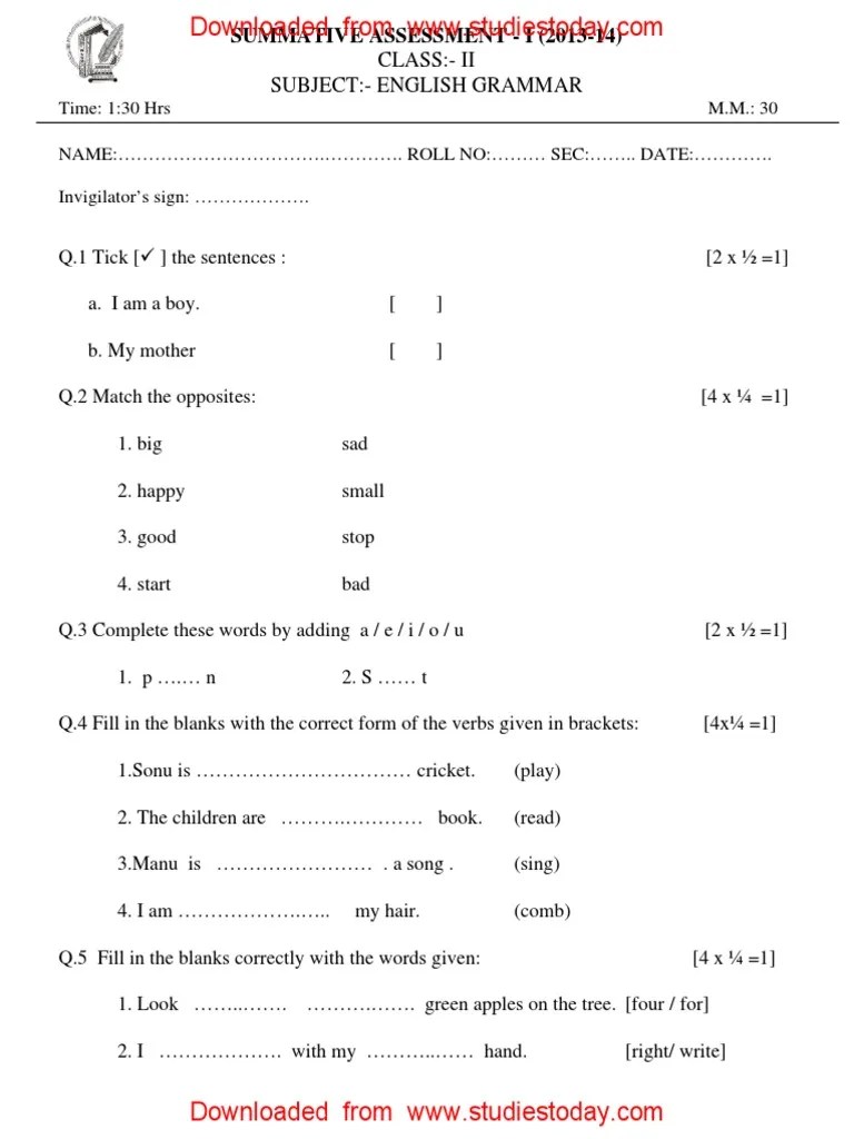 cbse class 2 english sample paper sa2 2014 pdf grammar language