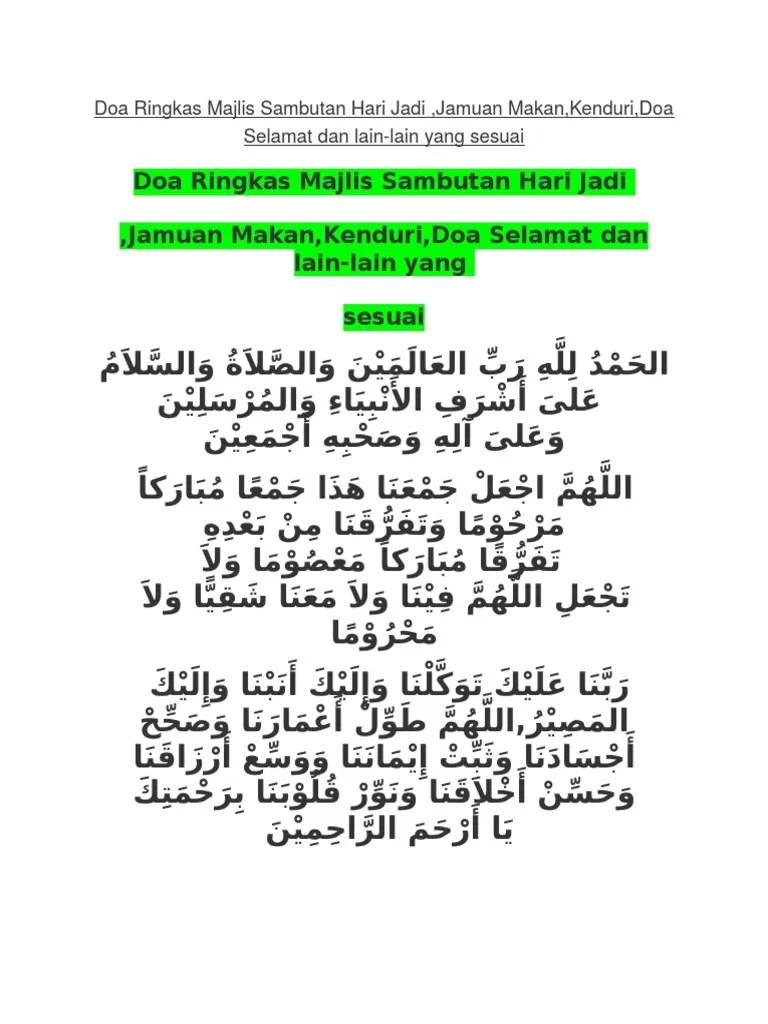 Doa ringkas majlis sambutan hari . Doa Ringkas Majlis Sambutan Hari Jadi Pdf