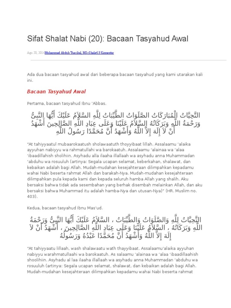 Bacaan Tahiyat Awal Dan Akhir Dalam Bahasa Indonesia