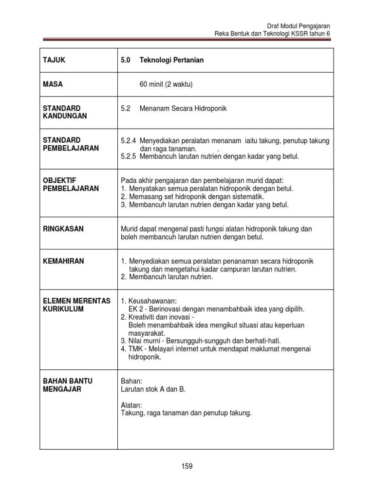 Para ahli bahasa telah membahagikan peringkat perkembangan bahasa melayu sejak zaman awal penemuannya hingga kini kepada empat iaitu zaman bahasa melayu purba, zaman bahasa melayu kuno, zaman bahasa melayu klasik dan zaman … 27 Modul Tp T6 5 2 4 5 2 5 Pdf