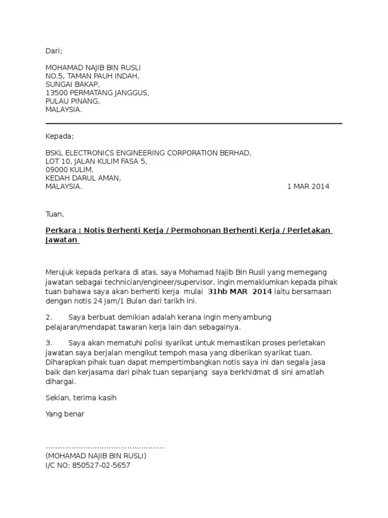 Contoh Surat Letak Jawatan Notis Sebulan : Contoh Surat Notis Berhenti Kerja 4 Contoh Surat Berhenti Kerja Ikut Situasi Notis 24 Jam 2 Minggu Sebulan Versi Bm Pastikan Mempunyai Alasan Berhenti Kerja Yang Kukuh Dan Munasabah Danang Perdana Harahap