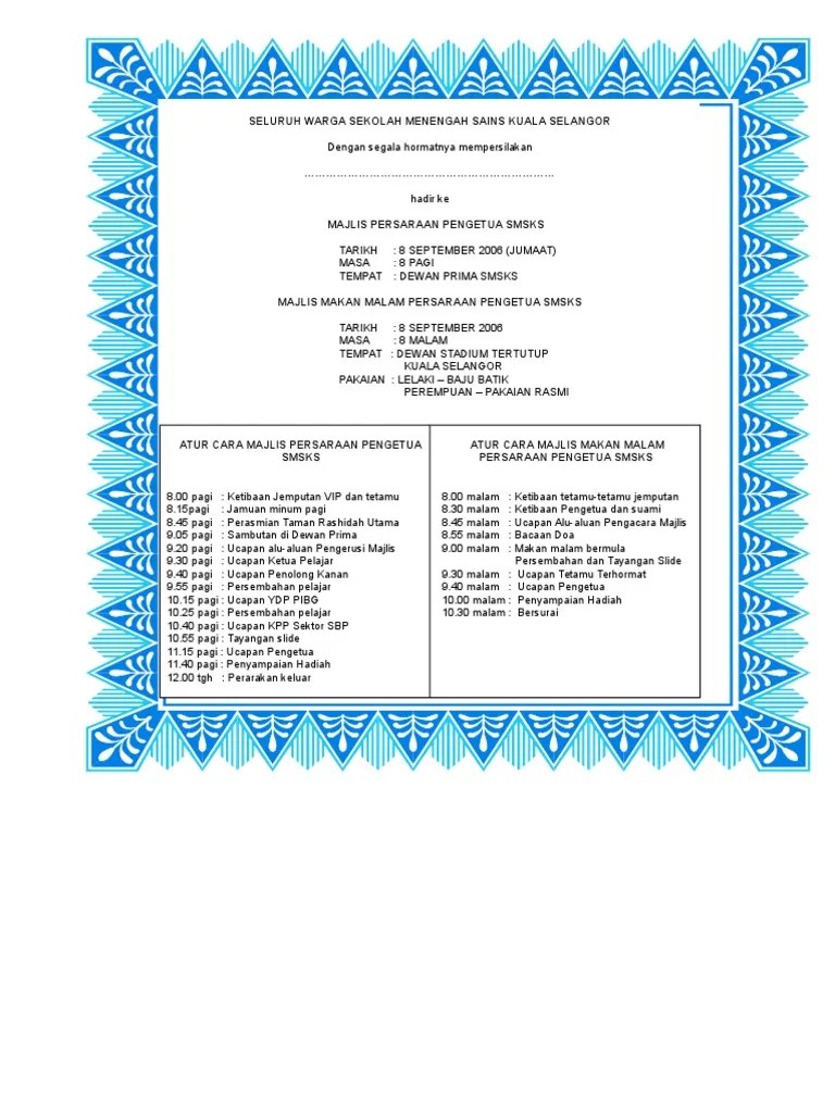Hanya periksa semua3 pdfs dari pengarang nadiah binti ramli moe. Kad Jemputan Majlis Pagi Persaraan Pengetua Makan Malam 3 Pdf