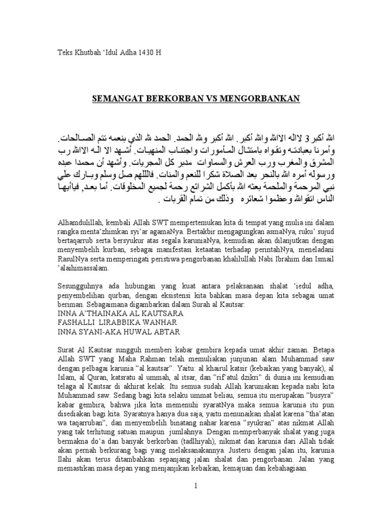 Read morekhutbah idul adha 2021 nu bahasa jawa. Teks Khutbah Idul Adha 1430