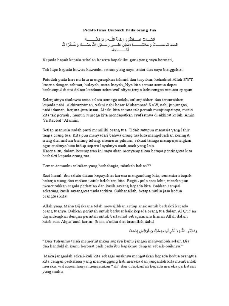 Pidato Sopan Santun Terhadap Orang Tua – Ilustrasi